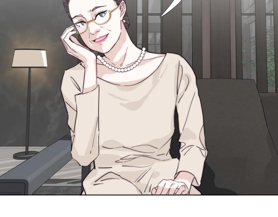 《职业替身，时薪十万》第17话 宋时遇的相亲对象？ 第22页