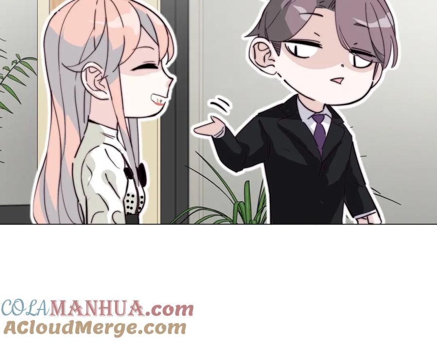 《职业替身，时薪十万》第17话 宋时遇的相亲对象？ 第69页