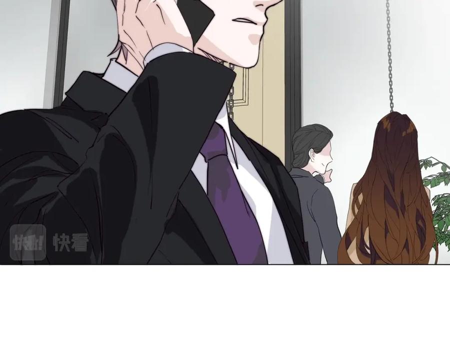 《职业替身，时薪十万》第17话 宋时遇的相亲对象？ 第52页