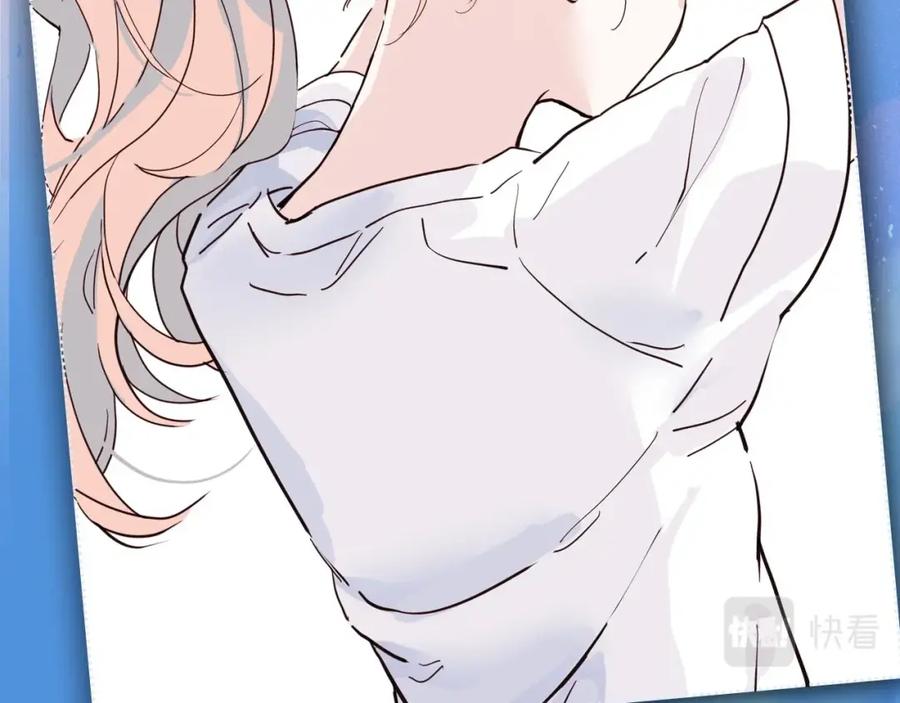 《职业替身，时薪十万》反pua大师上线！ 第24页
