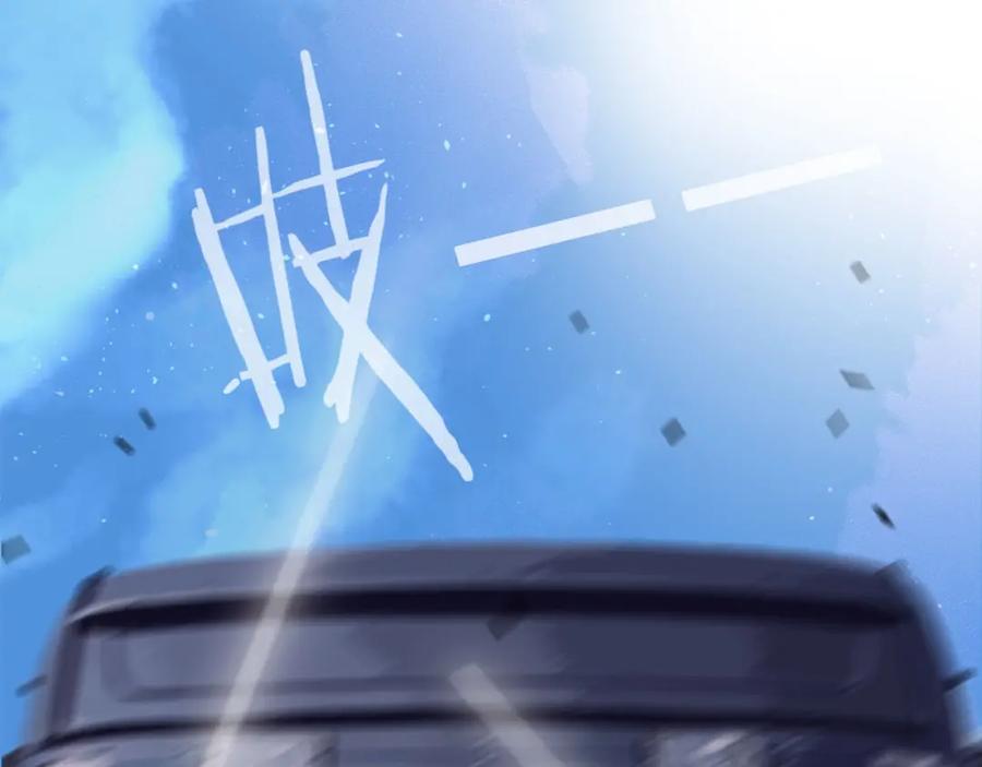 《职业替身，时薪十万》反pua大师上线！ 第2页