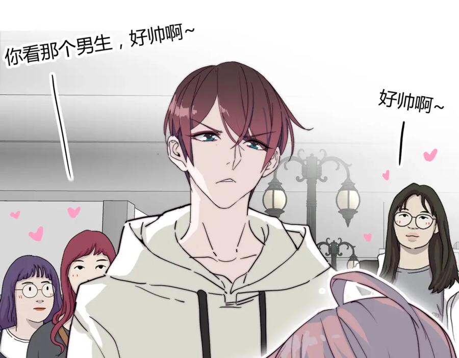 《职业替身，时薪十万》第18话 你愿意嫁给我吗？ 第26页