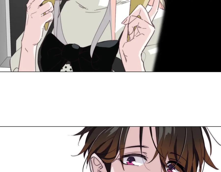 《职业替身，时薪十万》第19话 小奶狗男主出现！ 第56页