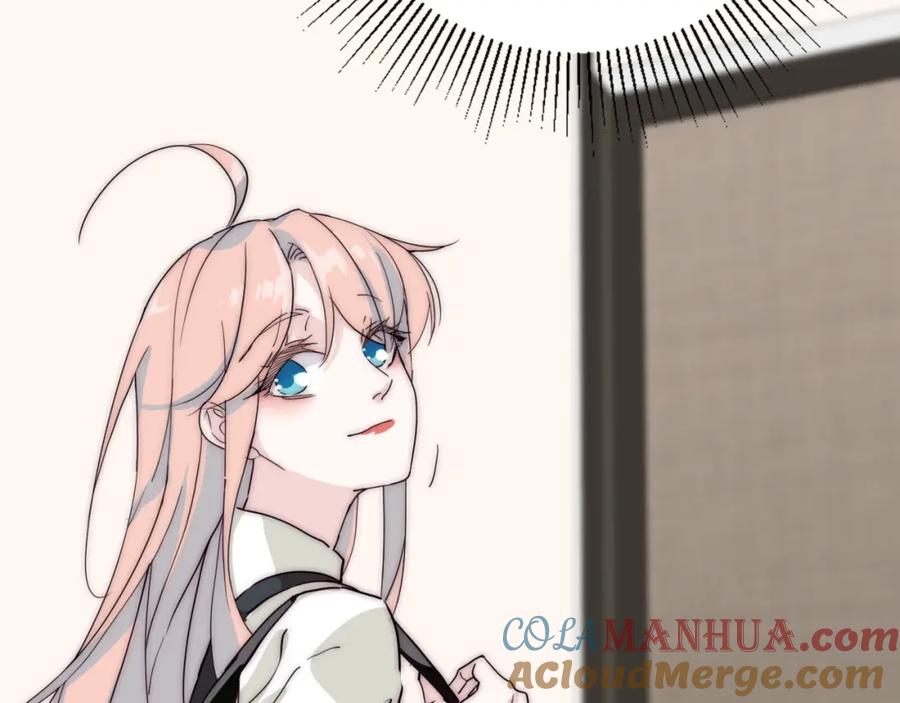 《职业替身，时薪十万》第19话 小奶狗男主出现！ 第4页