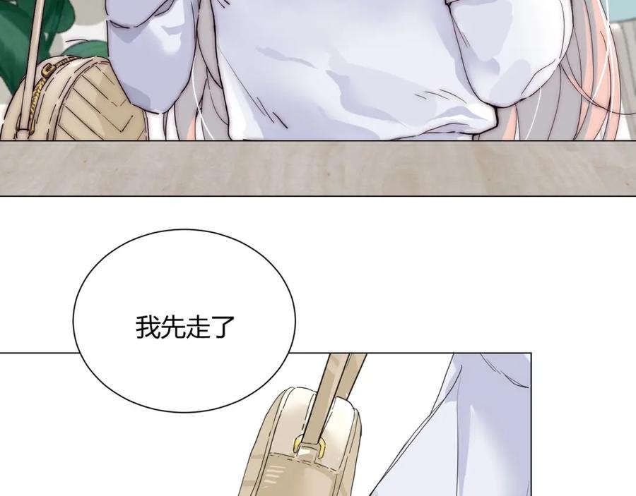 《职业替身，时薪十万》第1话 职业替身 第31页