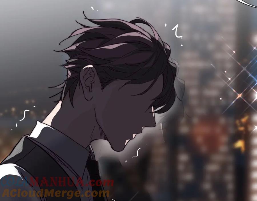 《职业替身，时薪十万》第3话 不配谈爱 第61页