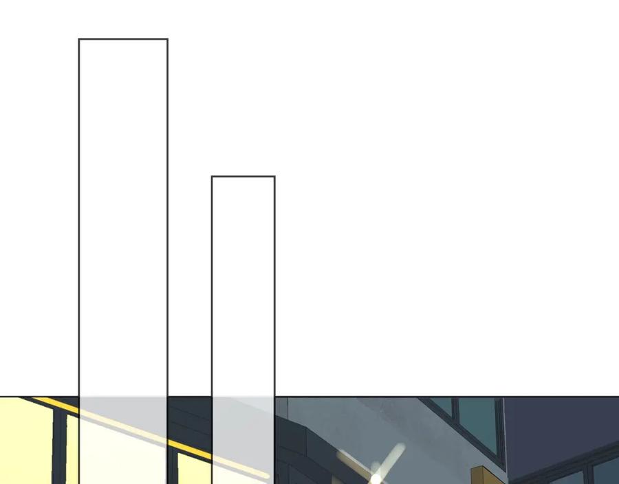 《职业替身，时薪十万》第3话 不配谈爱 第124页