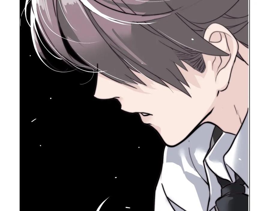 《职业替身，时薪十万》第3话 不配谈爱 第79页