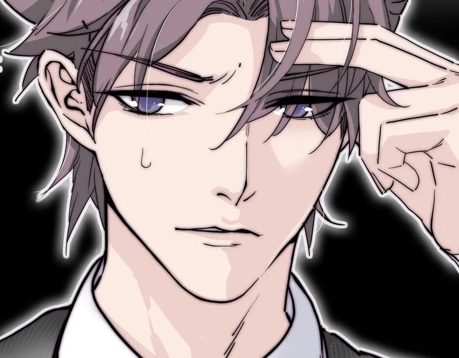 《职业替身，时薪十万》第3话 不配谈爱 第28页