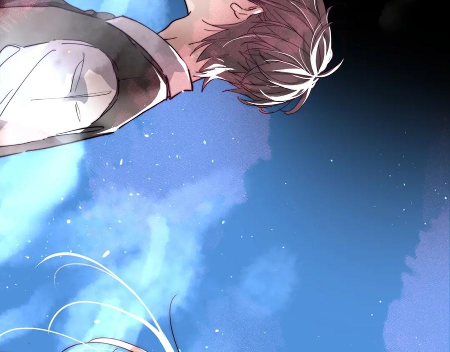 《职业替身，时薪十万》第3话 不配谈爱 第135页
