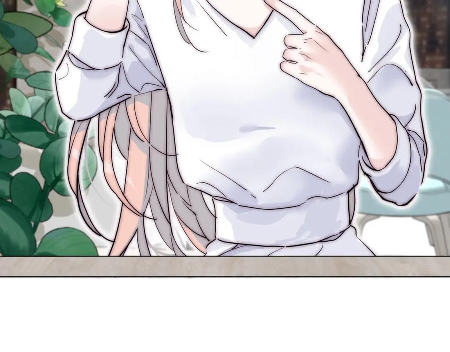 《职业替身，时薪十万》第3话 不配谈爱 第39页
