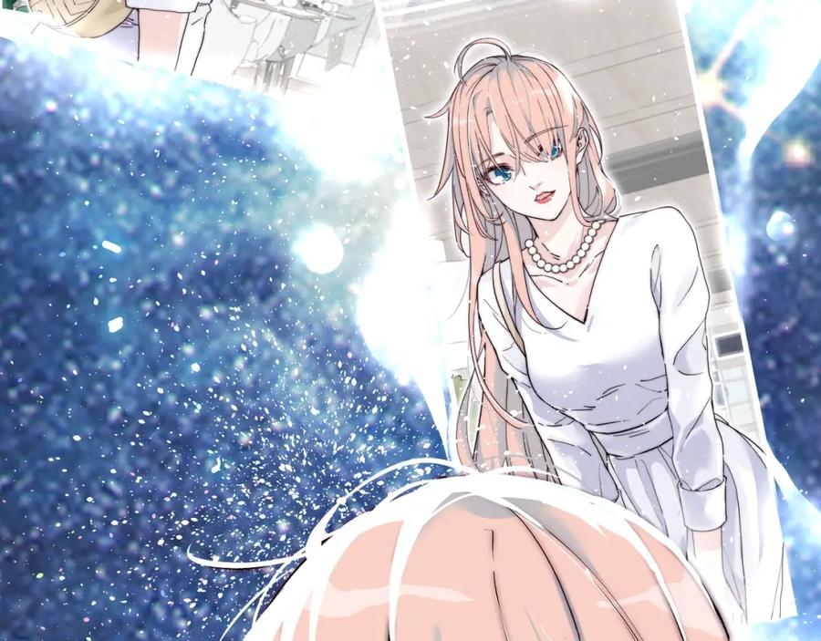 《职业替身，时薪十万》第4话 我只会心疼姐姐~ 第108页