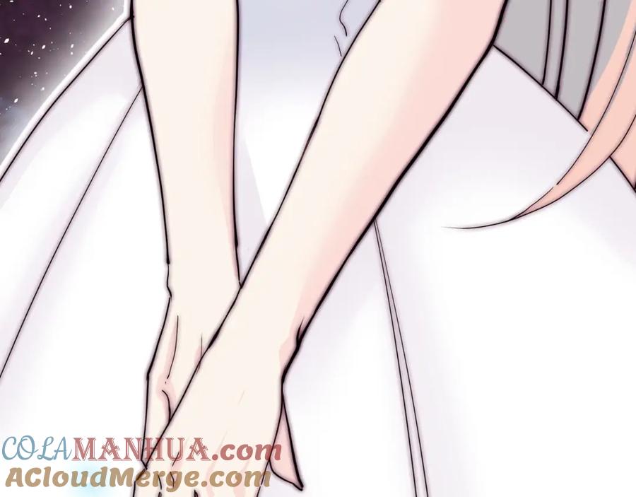 《职业替身，时薪十万》第4话 我只会心疼姐姐~ 第145页