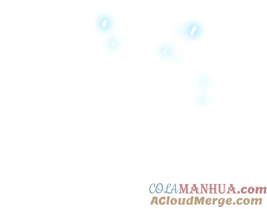 《职业替身，时薪十万》第4话 我只会心疼姐姐~ 第113页