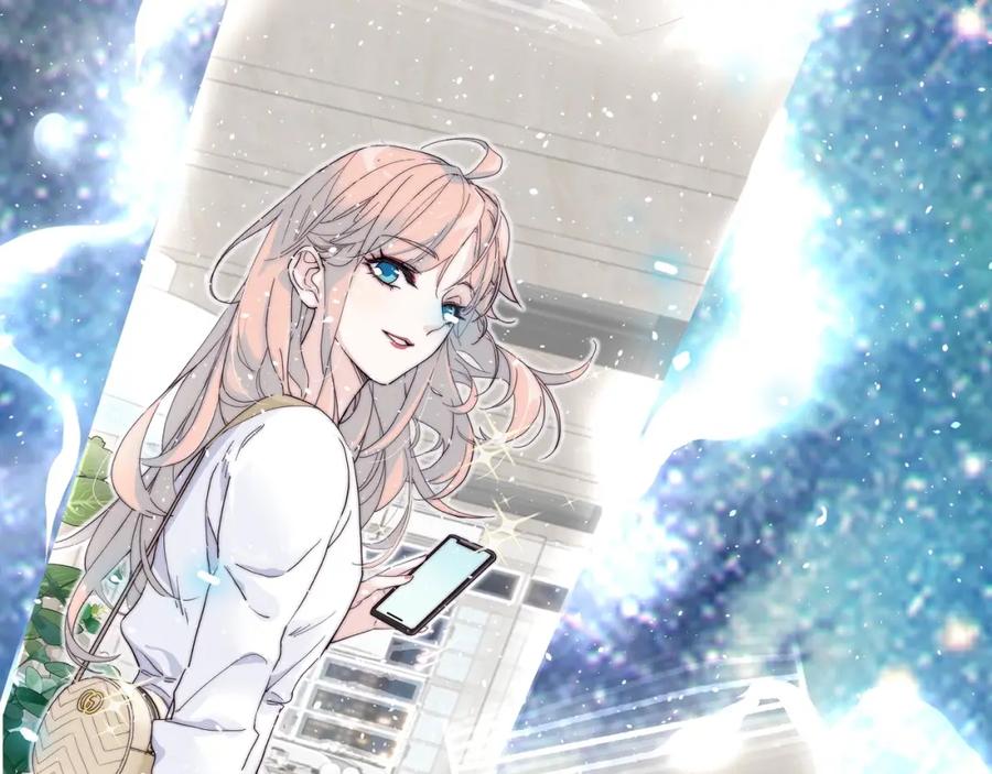 《职业替身，时薪十万》第4话 我只会心疼姐姐~ 第107页