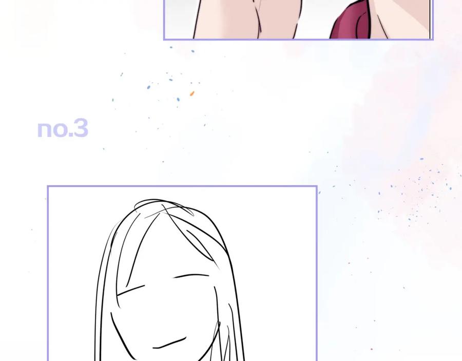 《职业替身，时薪十万》第4话 我只会心疼姐姐~ 第140页