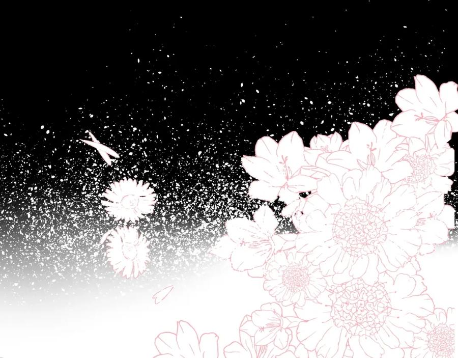 《职业替身，时薪十万》第4话 我只会心疼姐姐~ 第38页