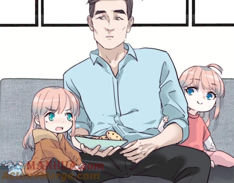 《职业替身，时薪十万》第4话 我只会心疼姐姐~ 第45页