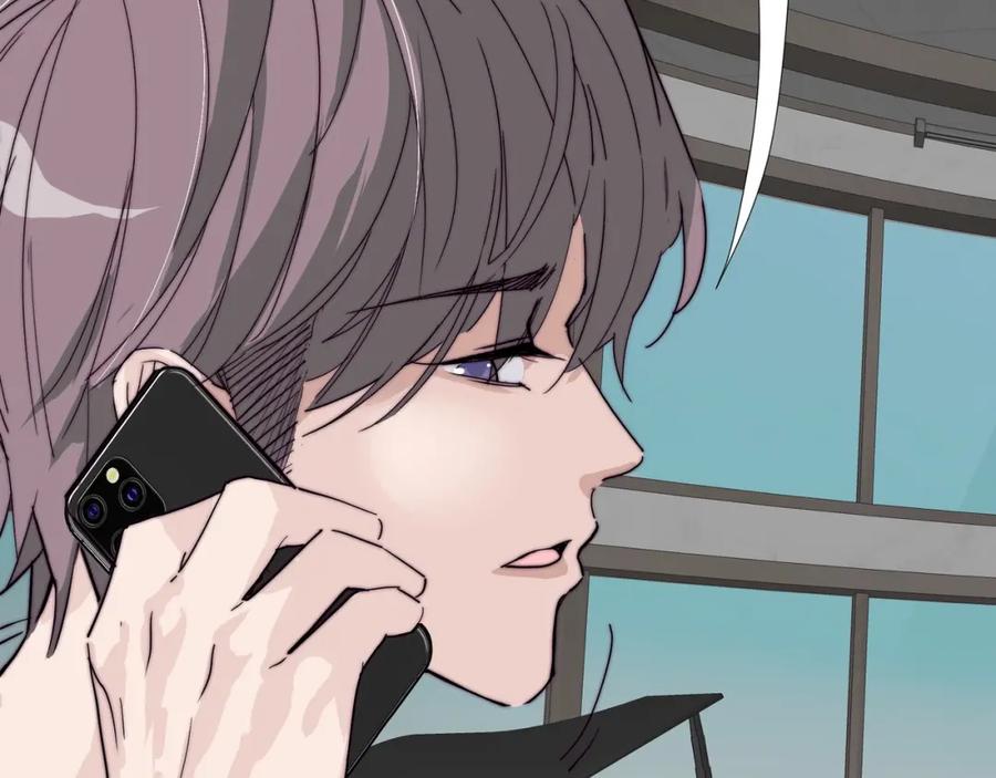 《职业替身，时薪十万》第4话 我只会心疼姐姐~ 第86页