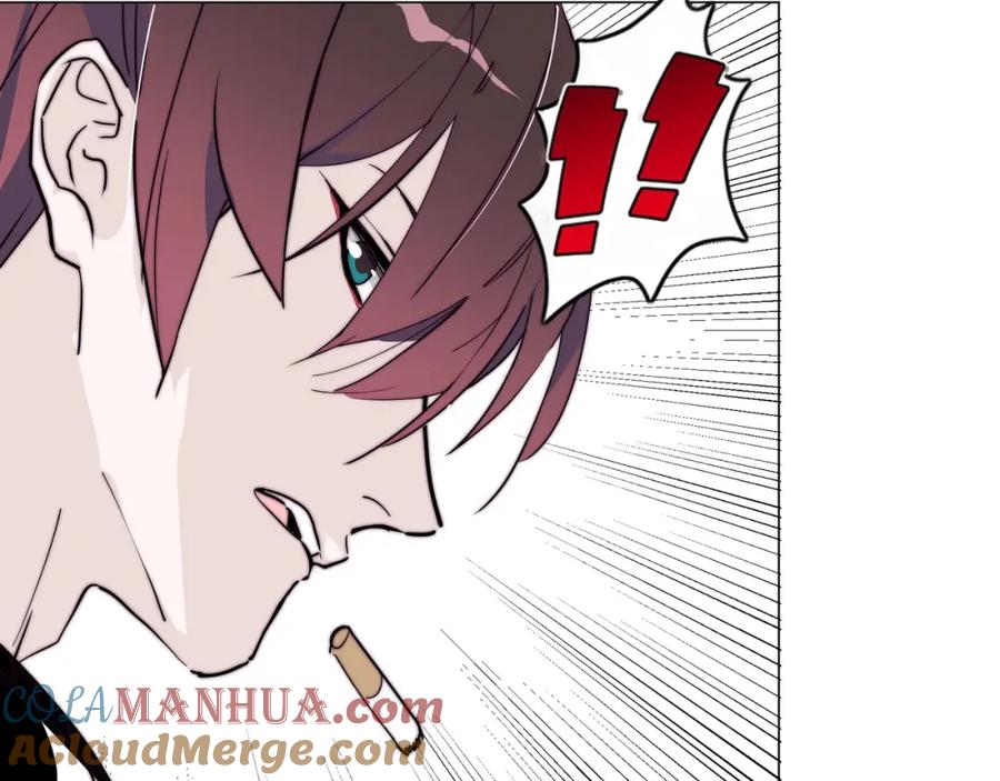 《职业替身，时薪十万》第5话 韭菜2号？！ 第45页