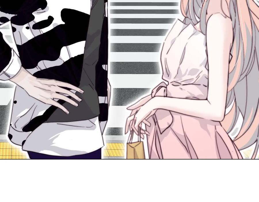 《职业替身，时薪十万》第5话 韭菜2号？！ 第67页