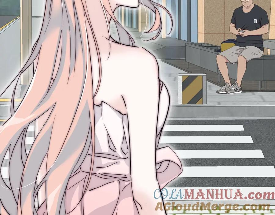 《职业替身，时薪十万》第5话 韭菜2号？！ 第81页