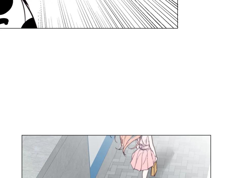 《职业替身，时薪十万》第5话 韭菜2号？！ 第46页