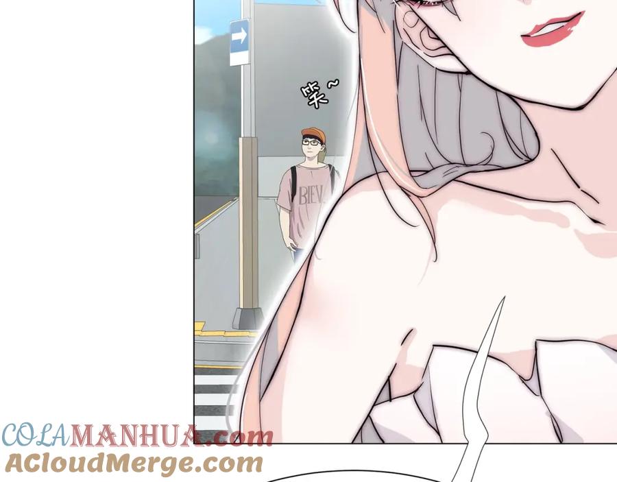 《职业替身，时薪十万》第5话 韭菜2号？！ 第61页