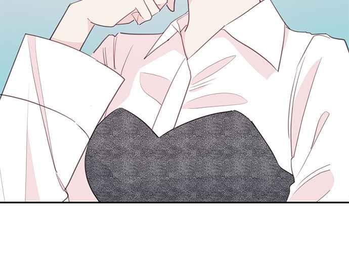 《和你度过的今天》第106话 第103页