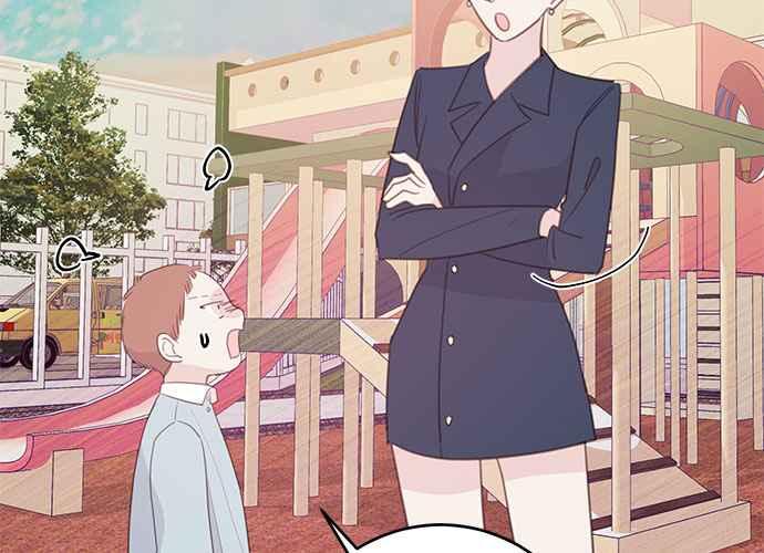 《和你度过的今天》第107话 第78页