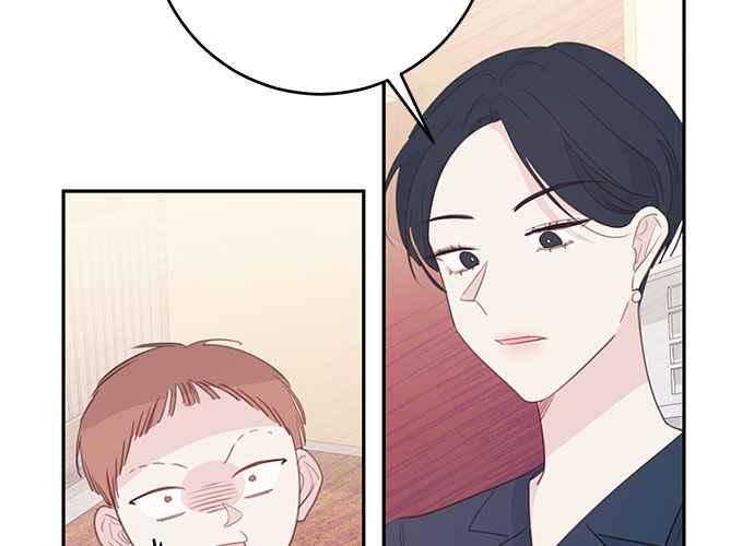 《和你度过的今天》第107话 第80页