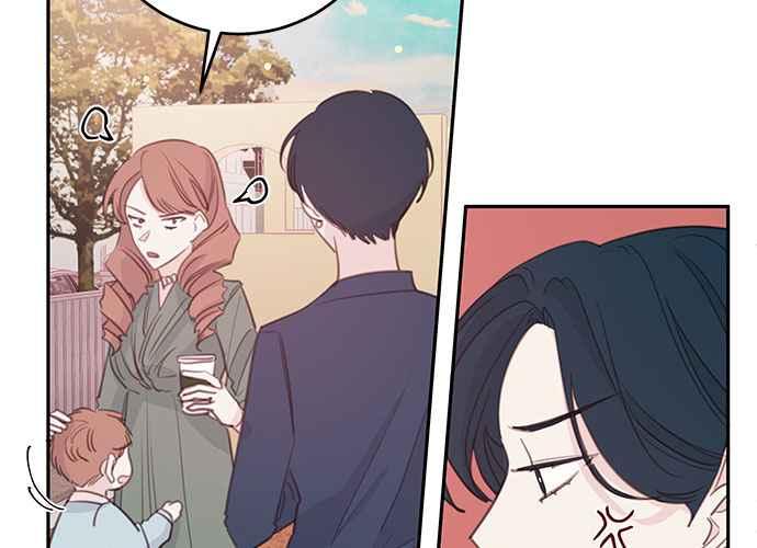 《和你度过的今天》第107话 第98页