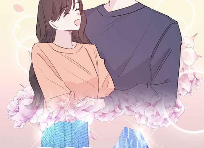 《和你度过的今天》第107话 第23页
