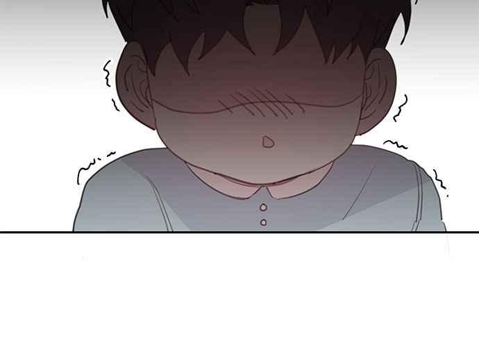 《和你度过的今天》第107话 第51页