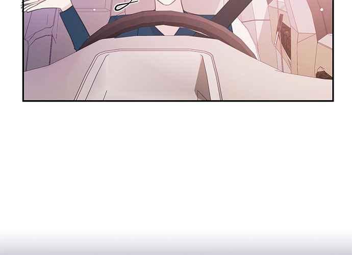《和你度过的今天》第107话 第8页