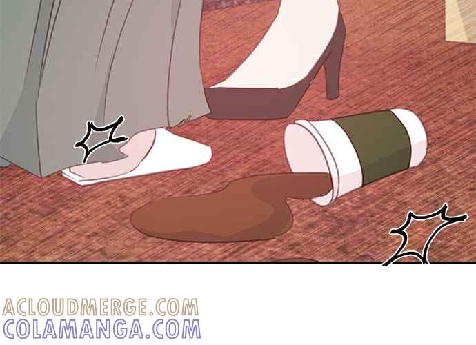 《和你度过的今天》第107话 第125页