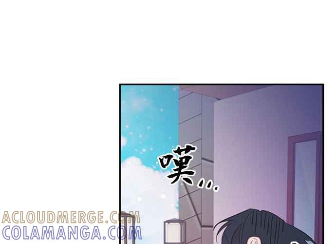 《和你度过的今天》第108话 第65页