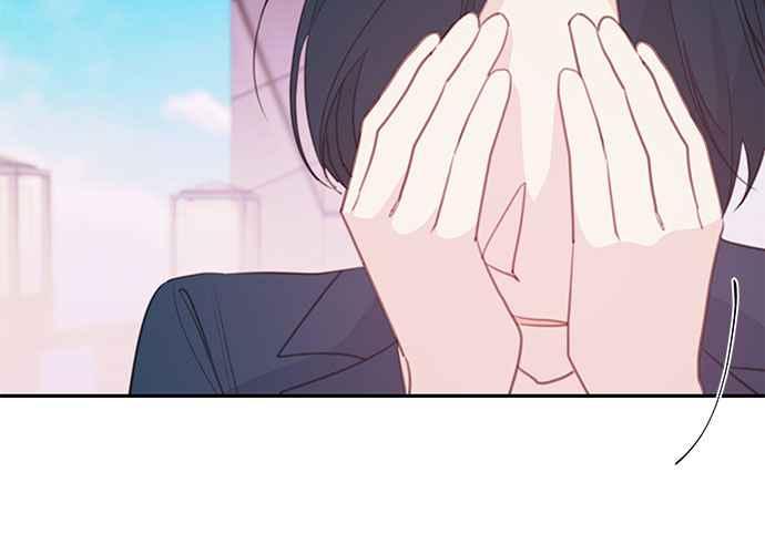 《和你度过的今天》第108话 第124页