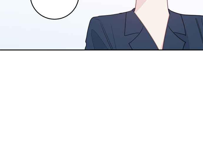 《和你度过的今天》第108话 第99页