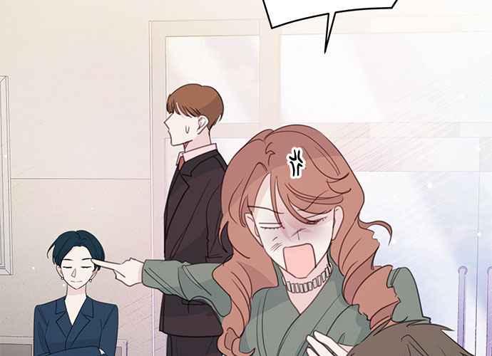 《和你度过的今天》第108话 第4页