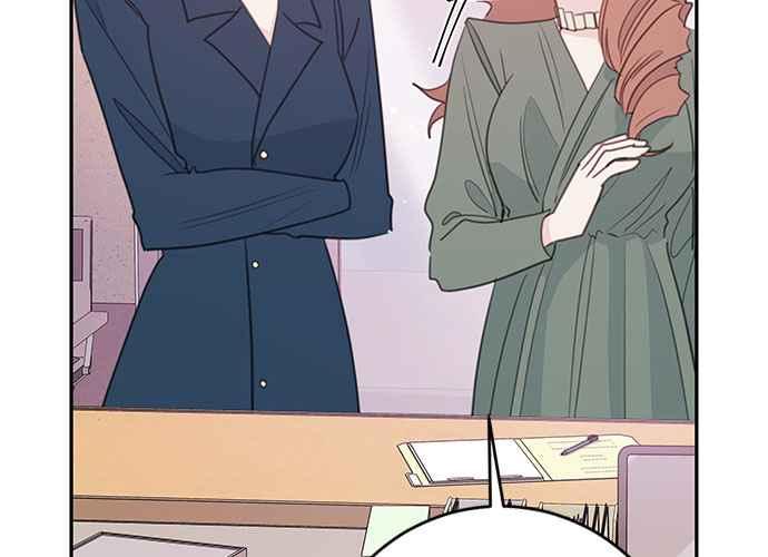 《和你度过的今天》第108话 第12页