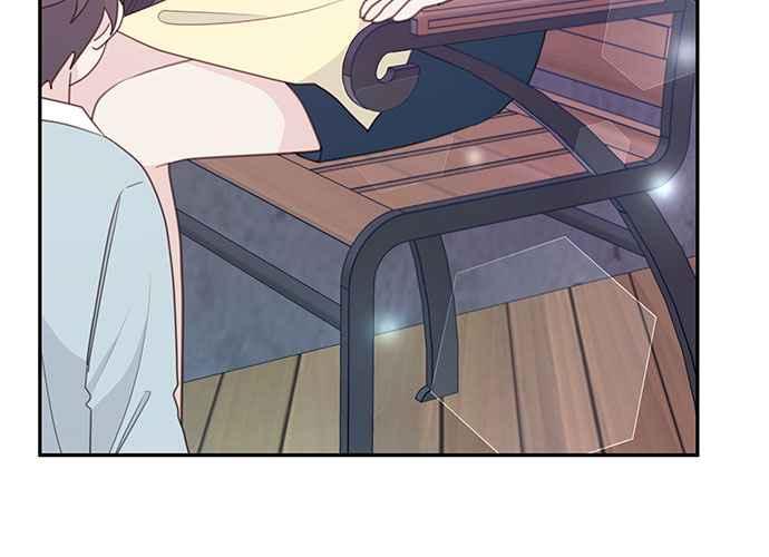 《和你度过的今天》第108话 第110页