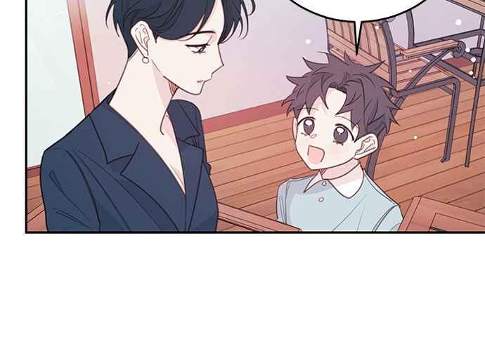 《和你度过的今天》第108话 第112页
