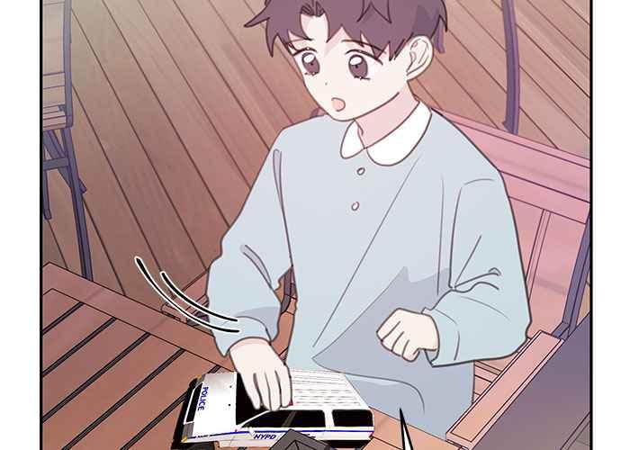 《和你度过的今天》第108话 第70页