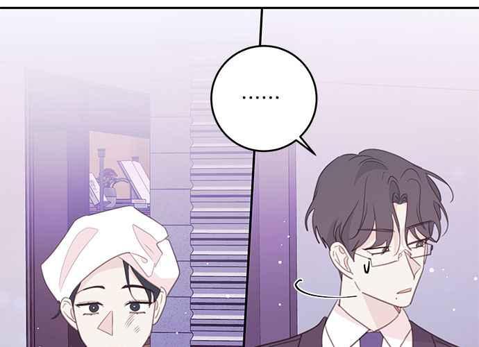 《和你度过的今天》第109话 第28页
