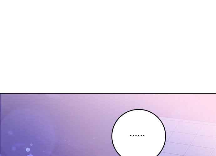 《和你度过的今天》第109话 第95页