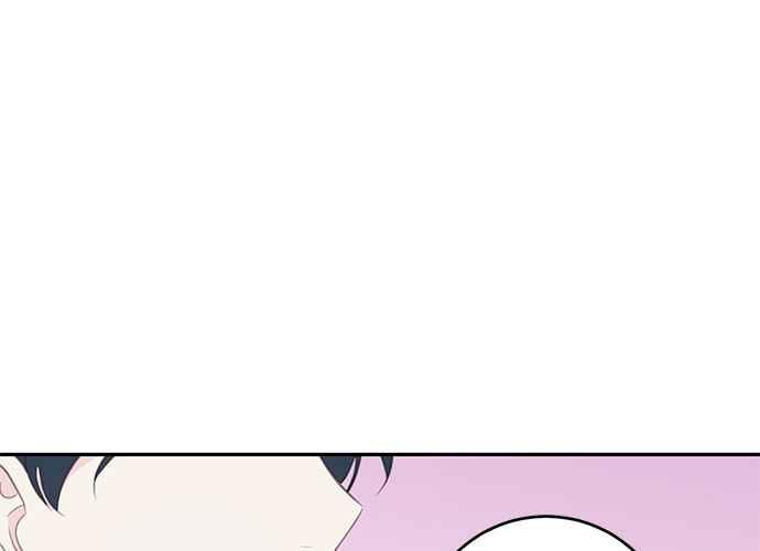 《和你度过的今天》第109话 第104页