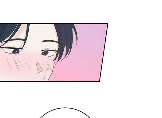 《和你度过的今天》第109话 第86页