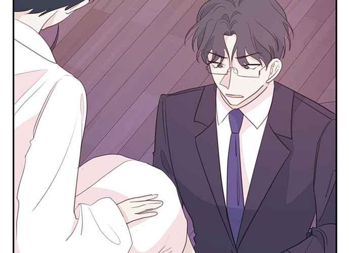 《和你度过的今天》第109话 第84页