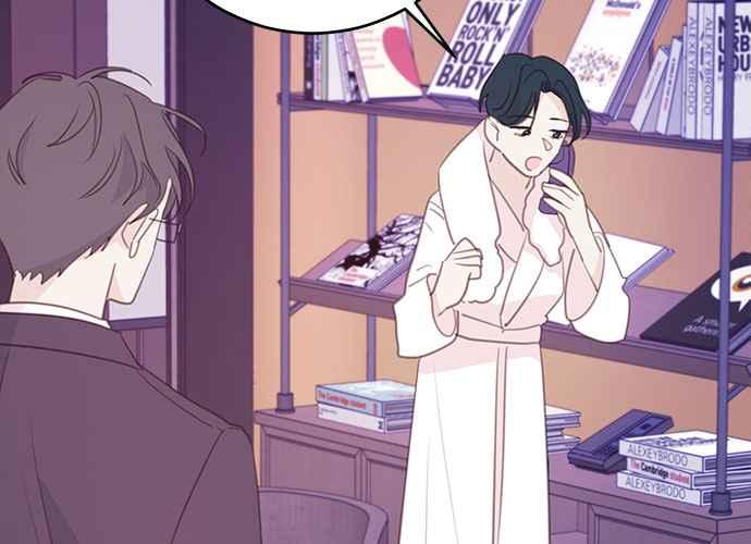 《和你度过的今天》第109话 第43页